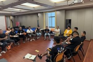 畅所欲言凝心聚力 球迷座谈会顺利召开图片